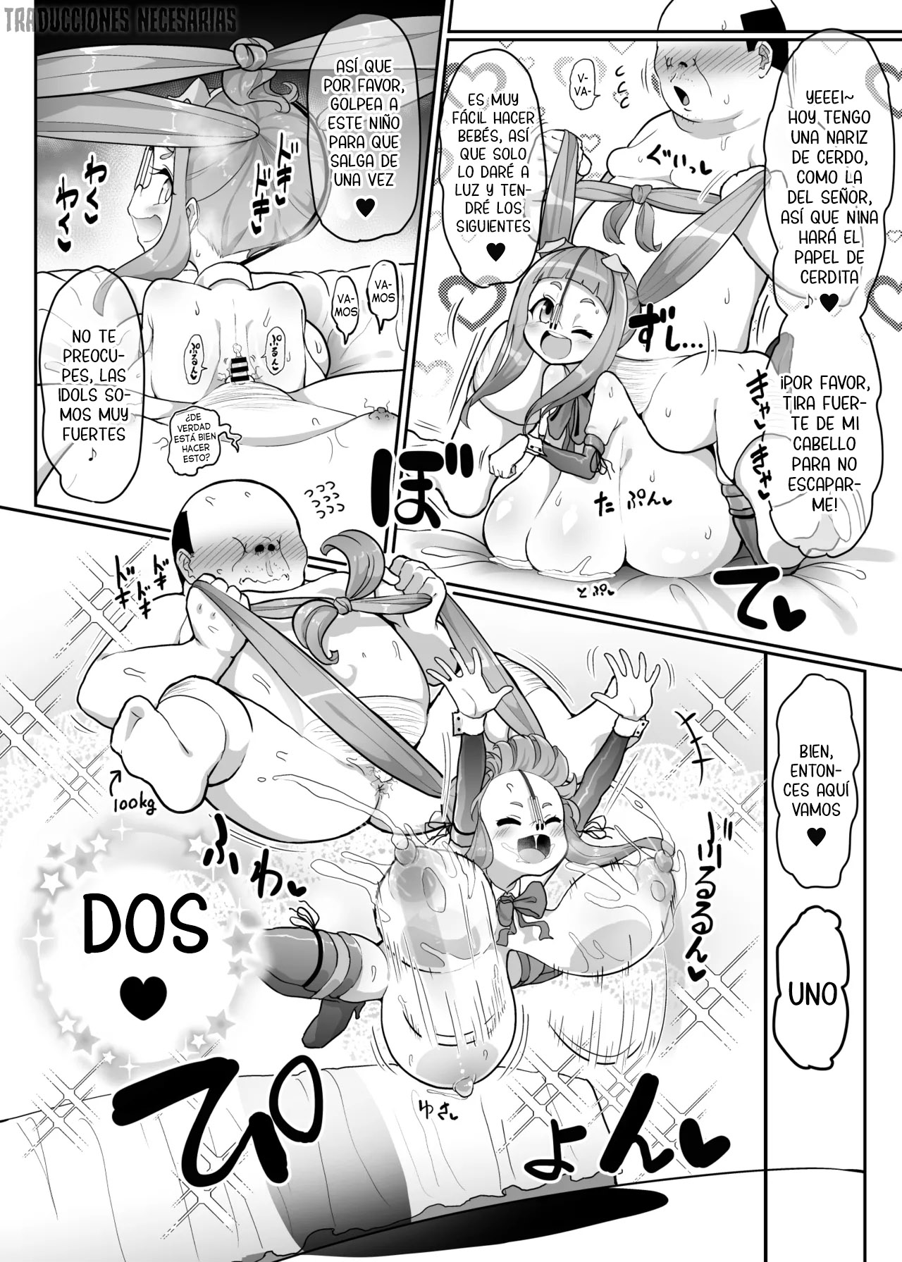 Kozukuri Training 2 - Aprendizaje práctico de cópula y reproducción 2 page 10 full