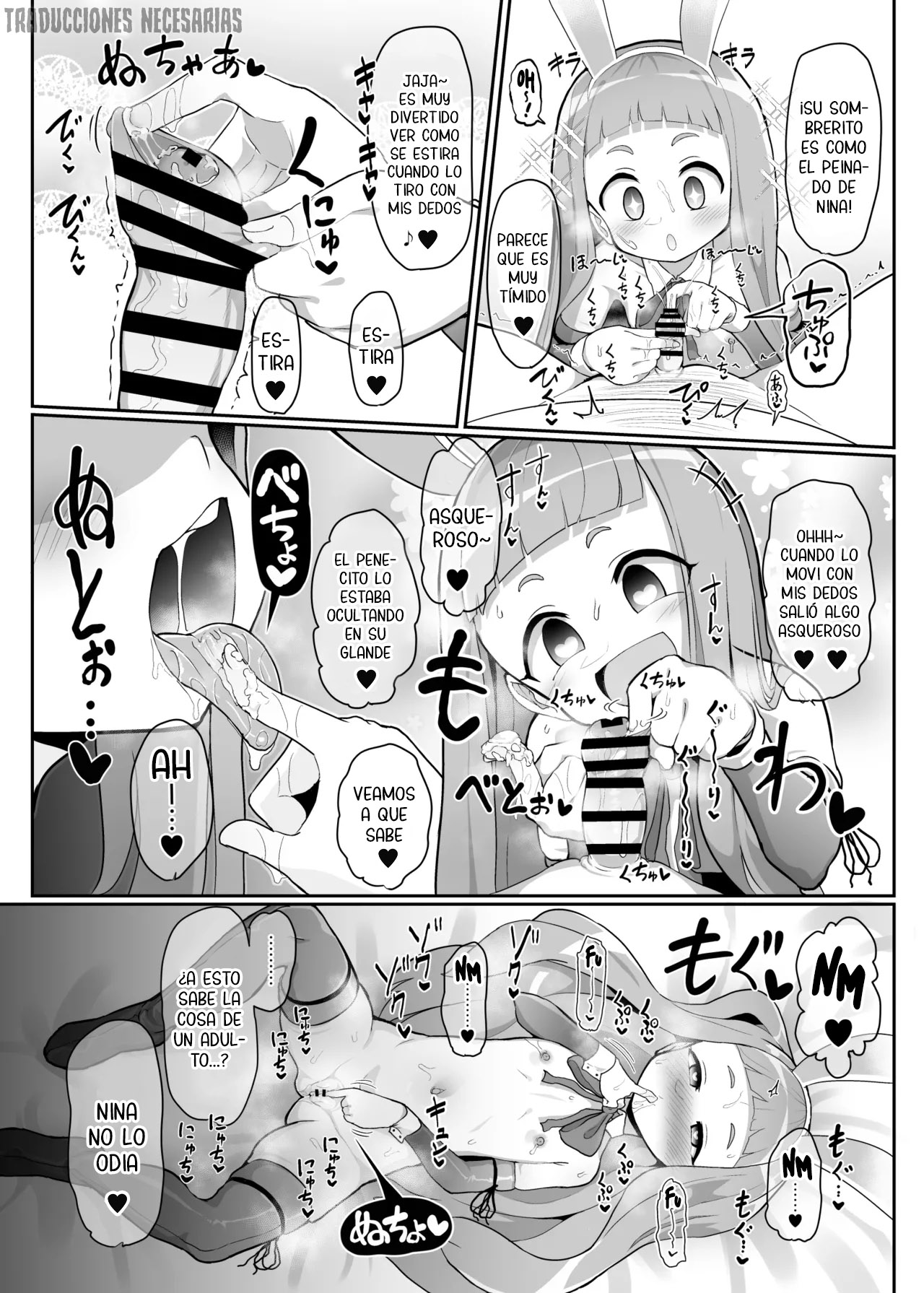 Kozukuri Training 2 - Aprendizaje práctico de cópula y reproducción 2 page 8 full