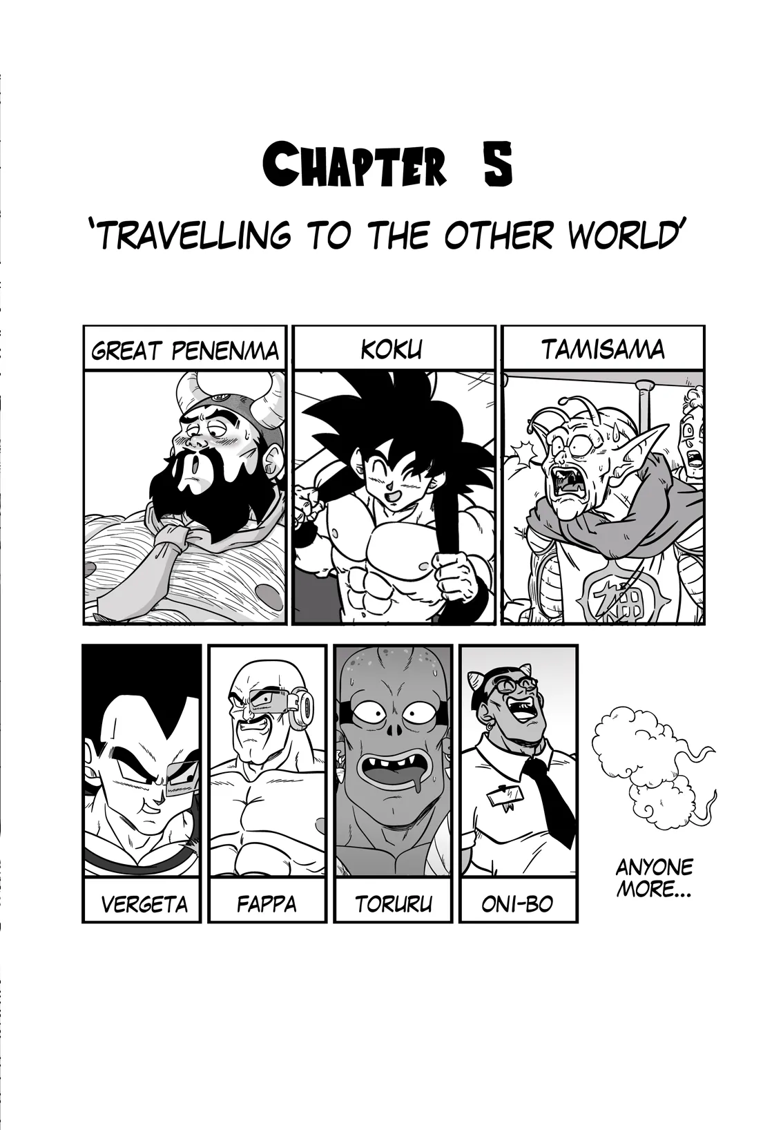 Dragonballs Red Bottom - Chapter 5 page 5 full
