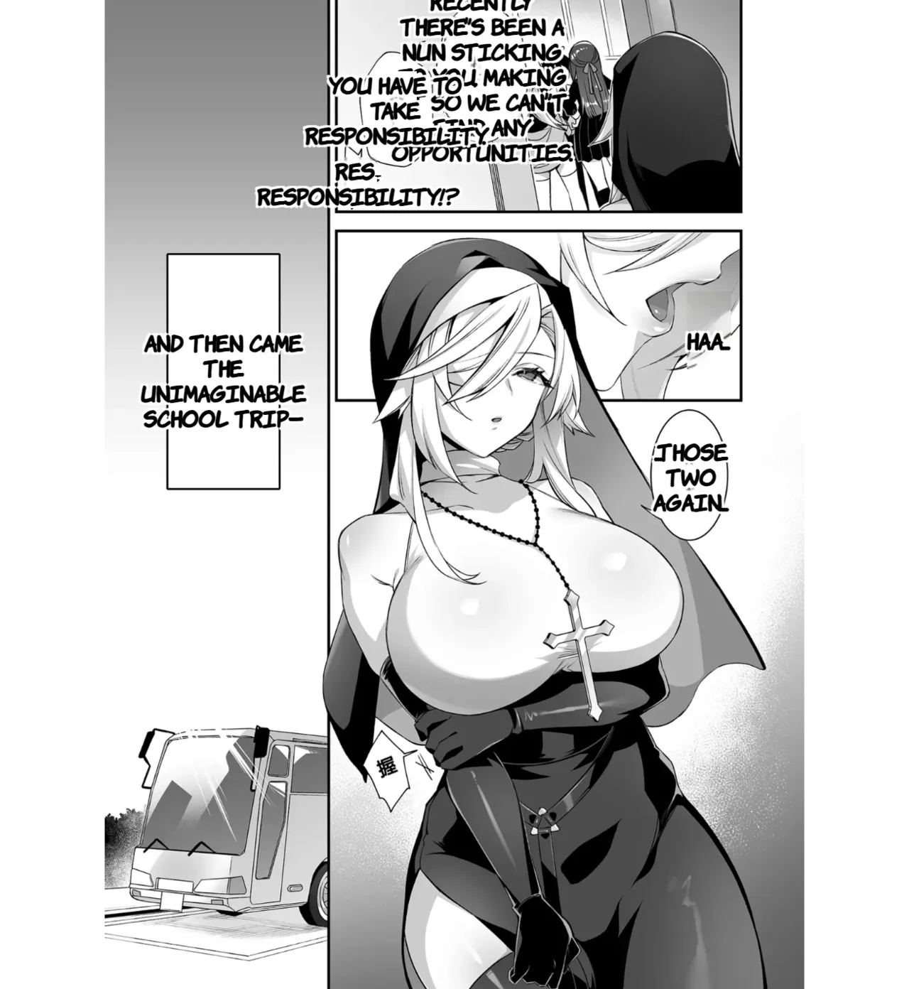 Fucked Into Submission 3 page 6 full