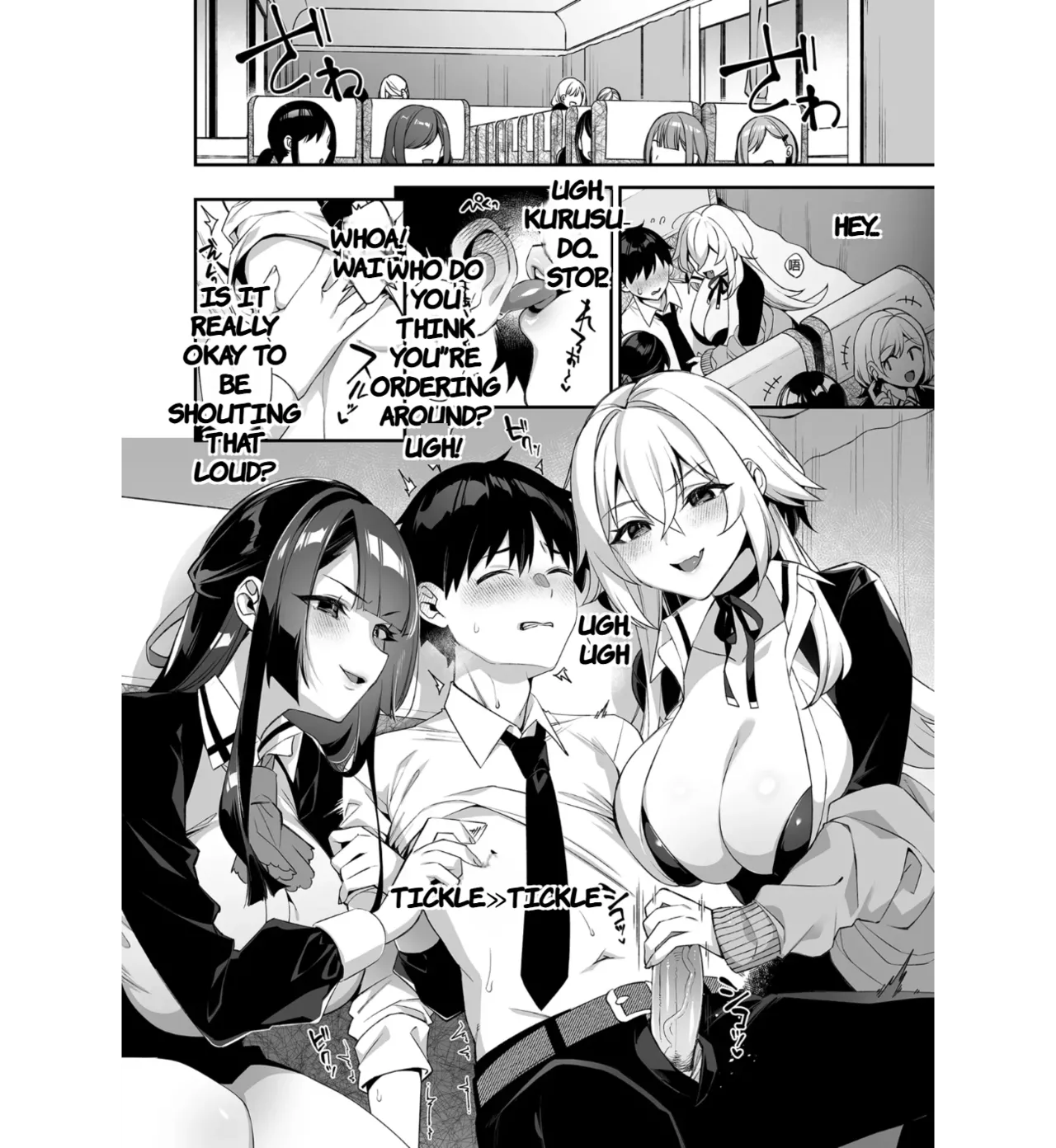 Fucked Into Submission 3 page 7 full