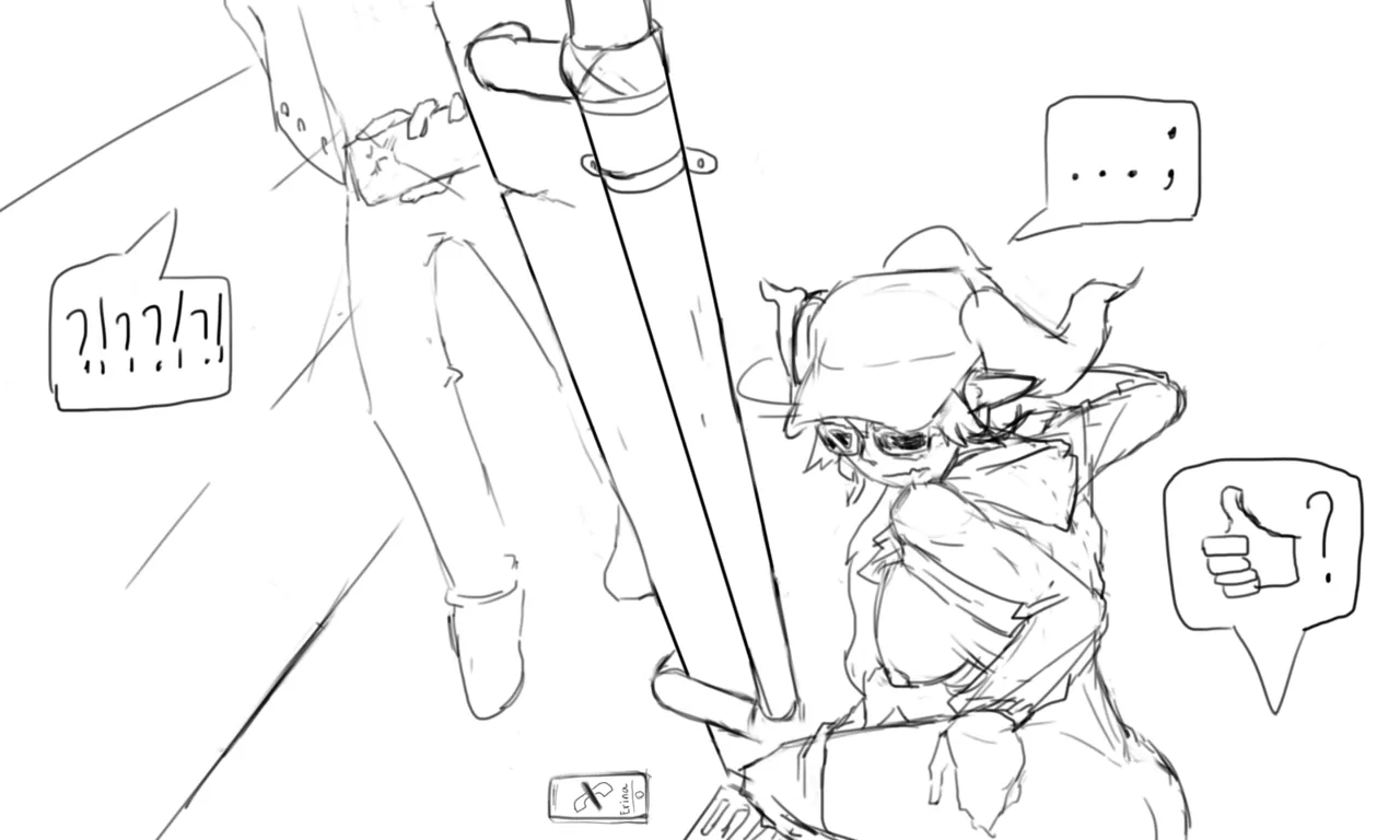 리리스의 시찰 일기 page 4 full