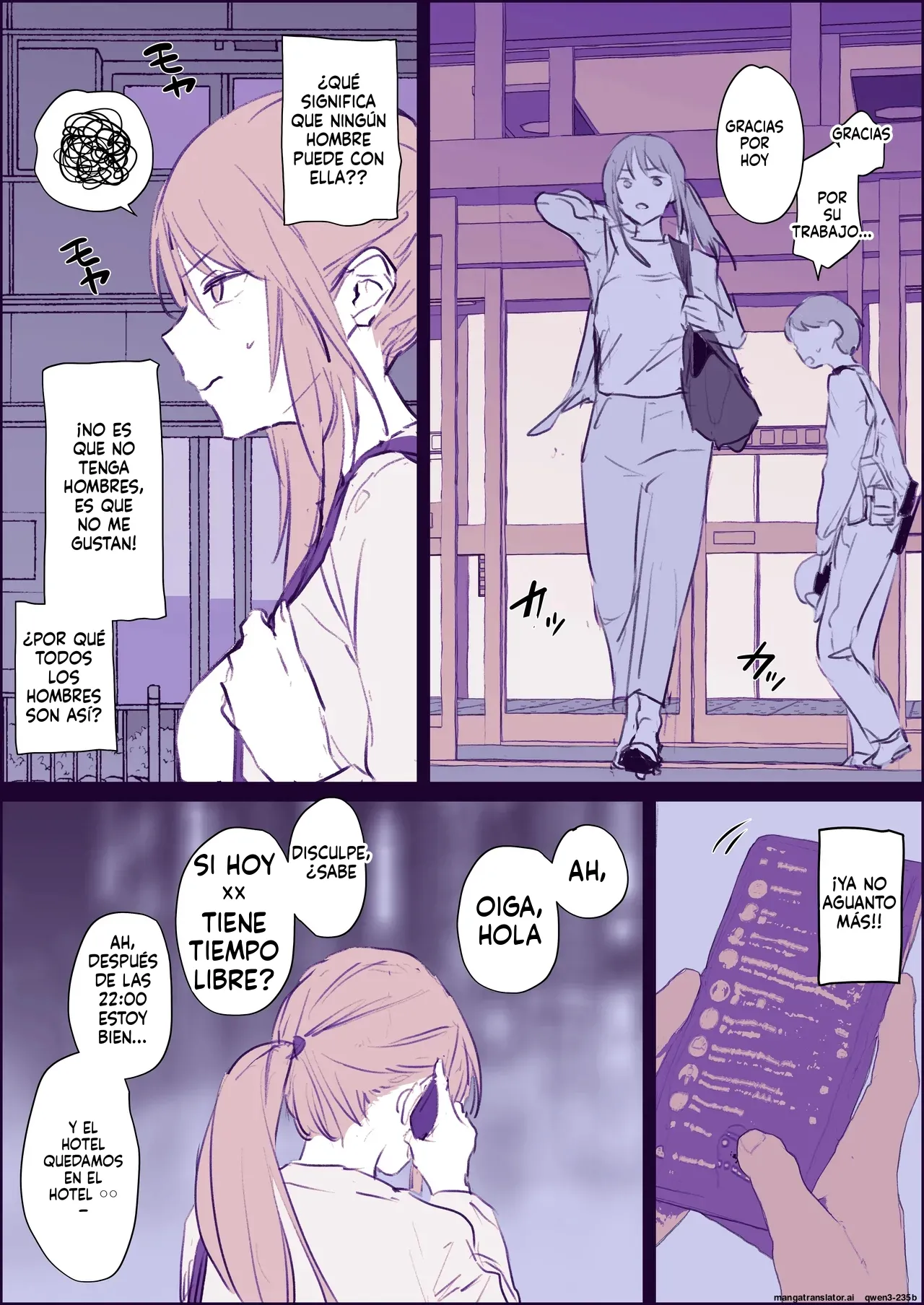 Fanbox短篇合集 page 5 full