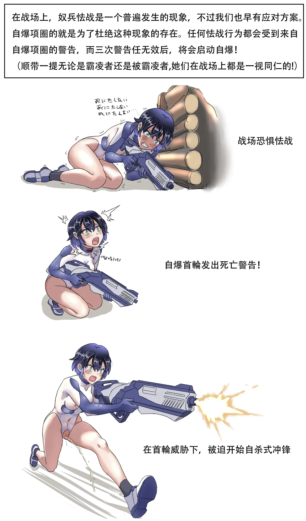 Pixiv Works page 8 full