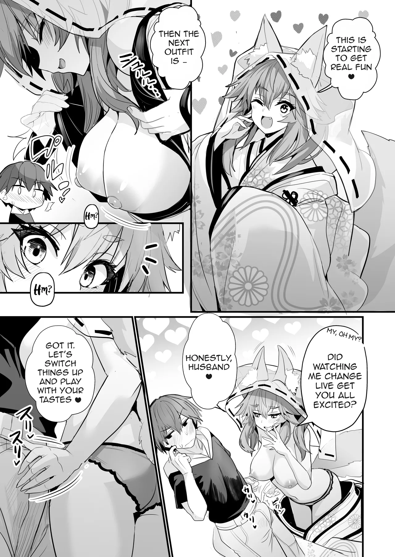 Tamamo-san Shichihenge☆ page 8 full