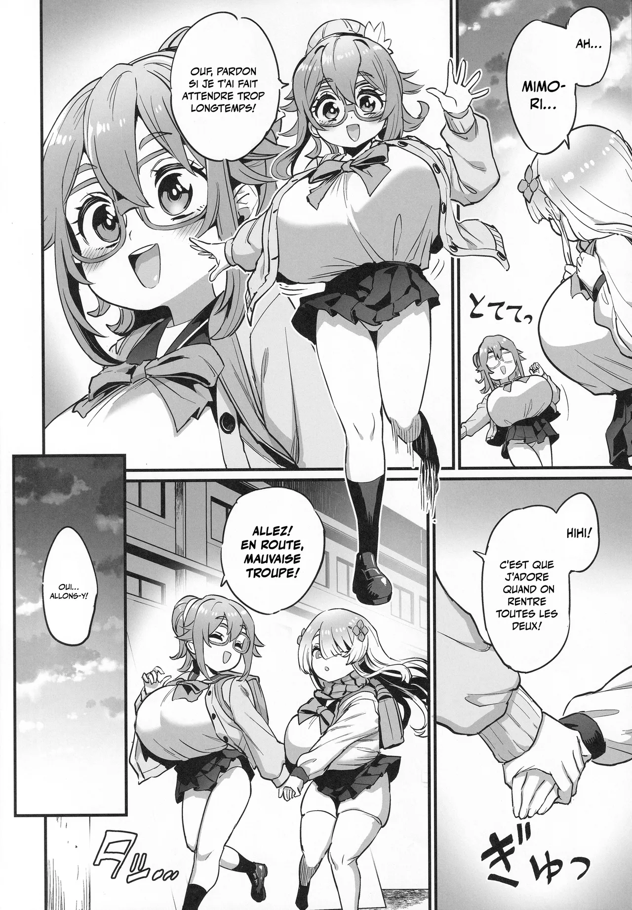 Paihame Nakayoshi Zenpen | Deux gamines aux mamelons baisables page 3 full