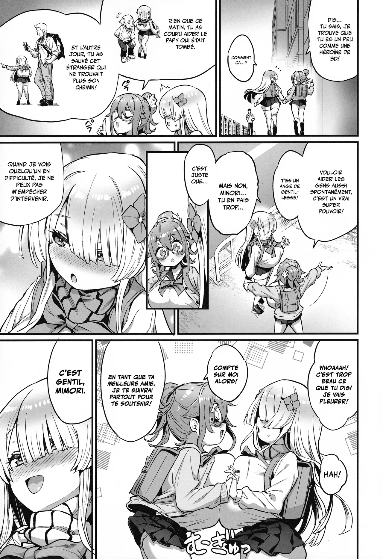 Paihame Nakayoshi Zenpen | Deux gamines aux mamelons baisables page 4 full