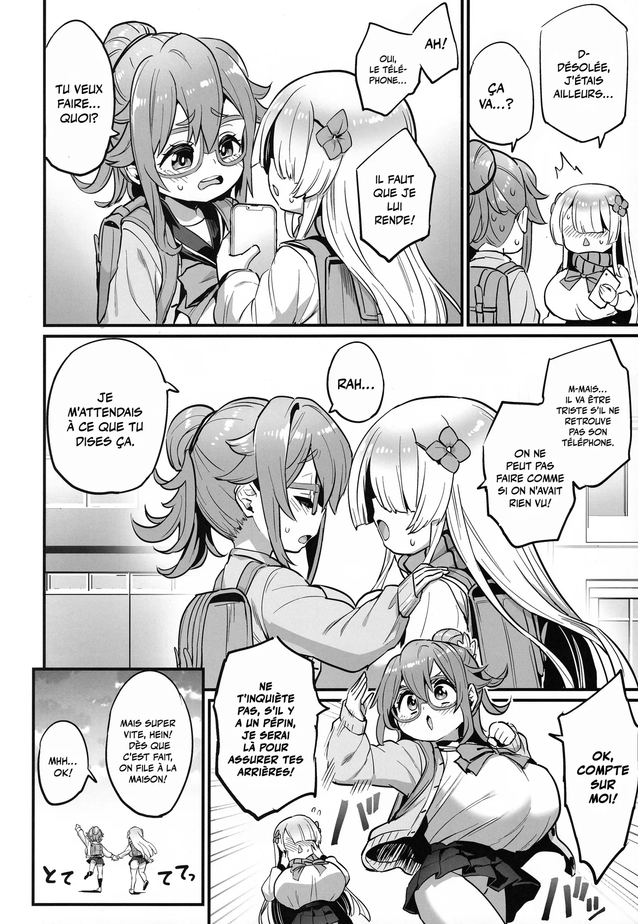 Paihame Nakayoshi Zenpen | Deux gamines aux mamelons baisables page 9 full