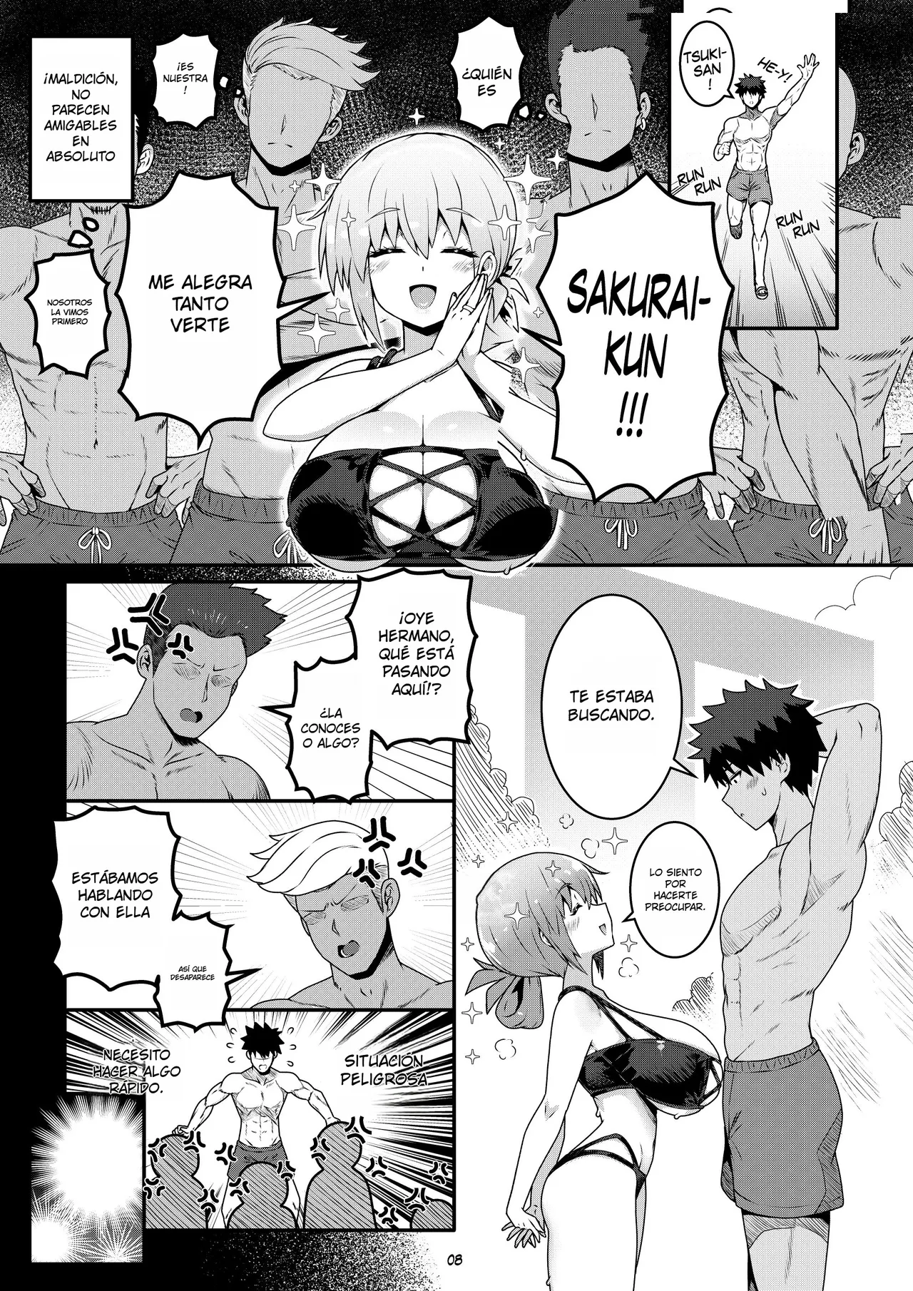 Uzaki-chan no Kizuna o Fukameru Kyuuka｜Uzaki-chan y Las Vacaciones para Estrechar Lazos page 10 full