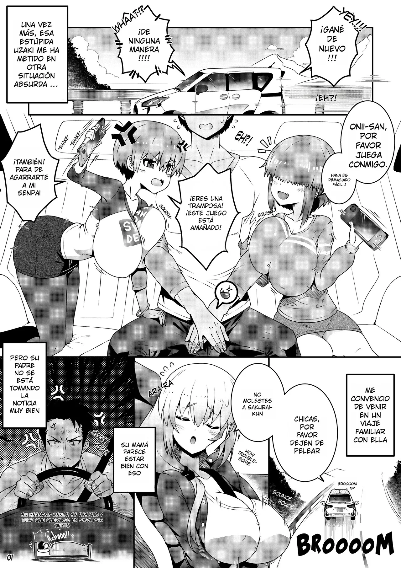 Uzaki-chan no Kizuna o Fukameru Kyuuka｜Uzaki-chan y Las Vacaciones para Estrechar Lazos page 3 full