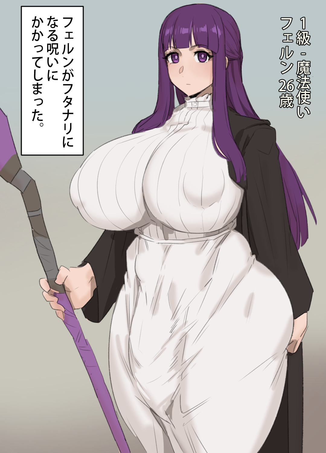 Fanbox ALT ACCOUNT FULL GALLERY page 5 full