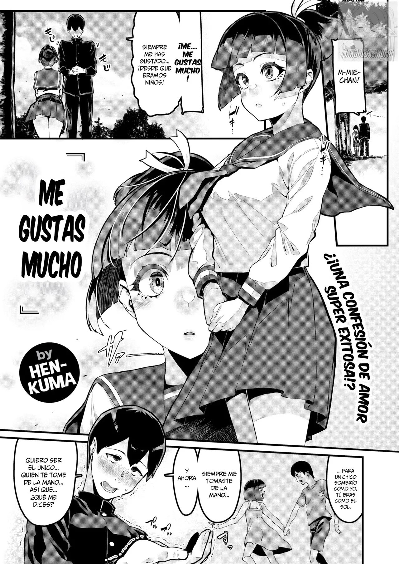 Me Gustas Mucho page 1 full
