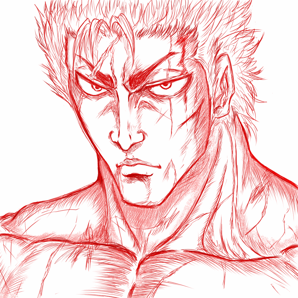 ぱんだこりゃ page 6 full