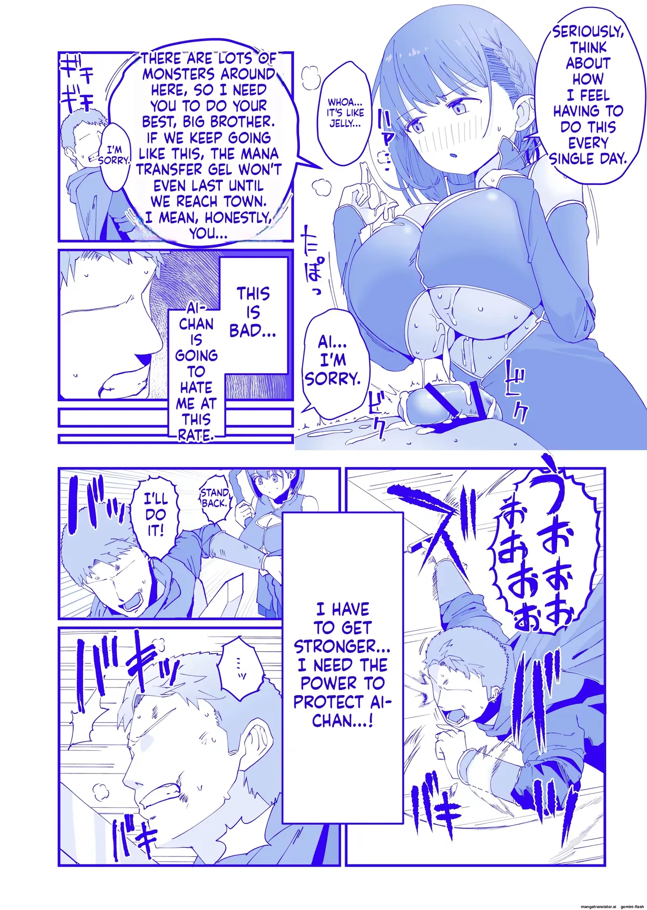 Varikomu page 3 full