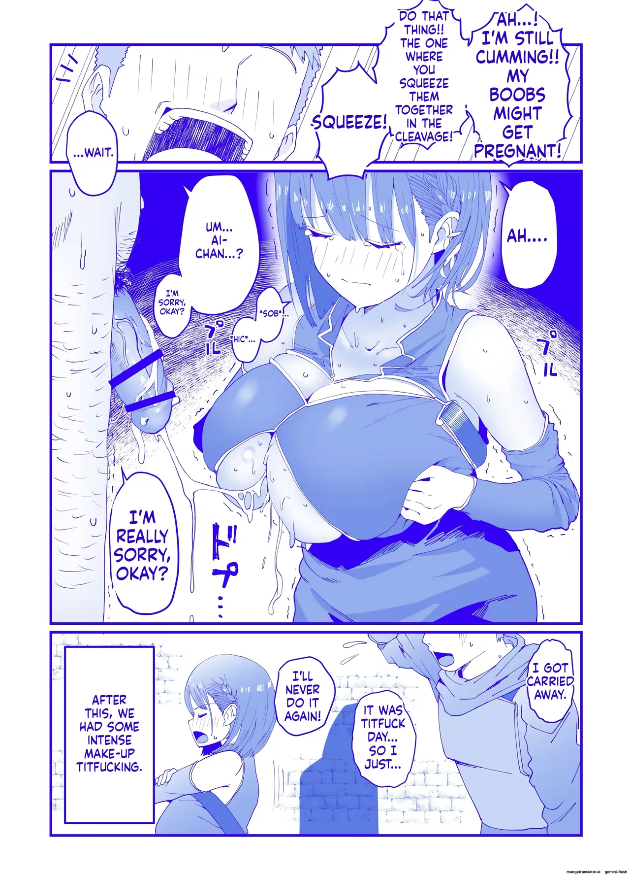 Varikomu page 8 full