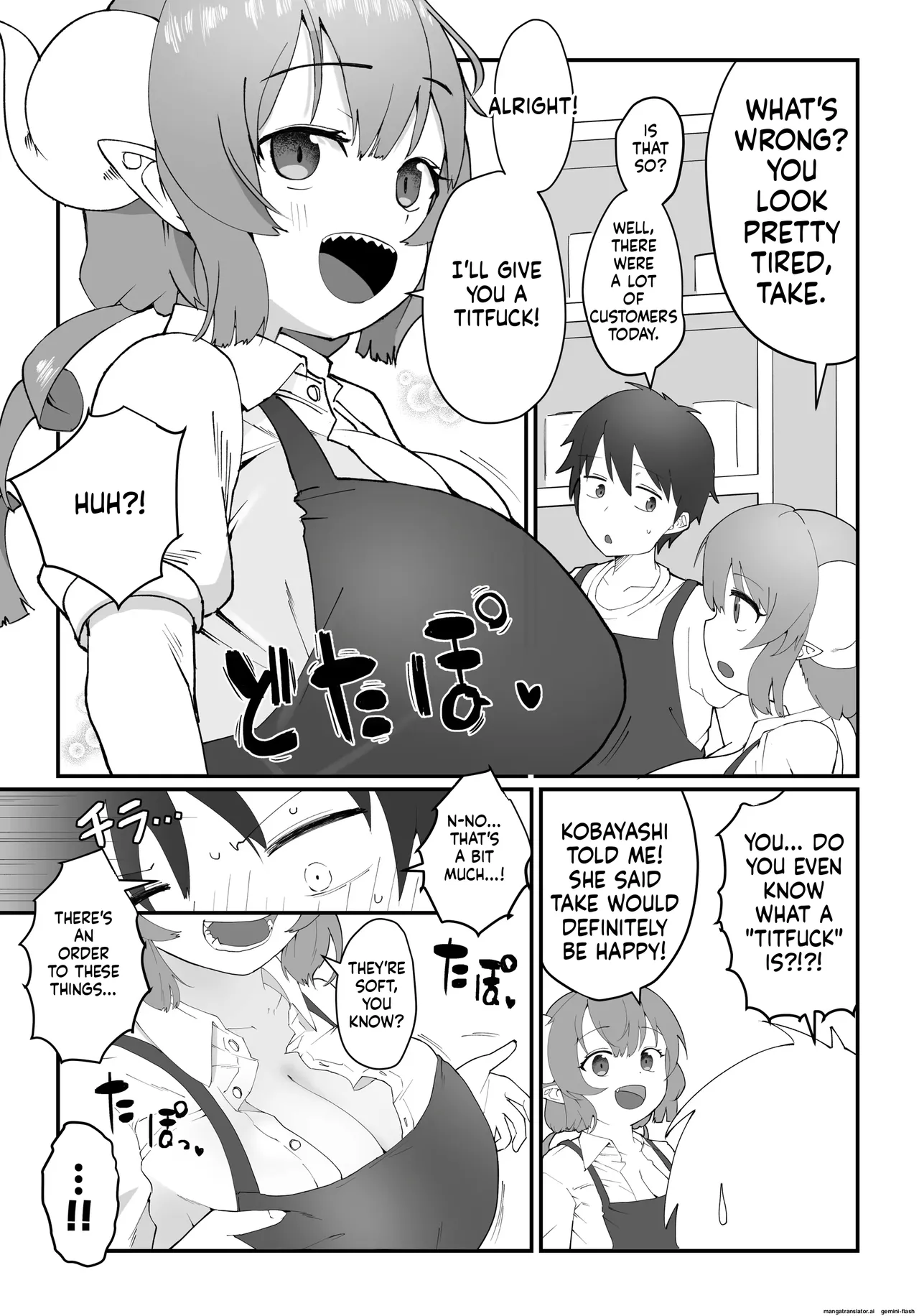 Varikomu page 9 full