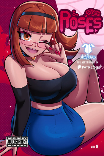 DRUNKEN GAL vol 8 cover