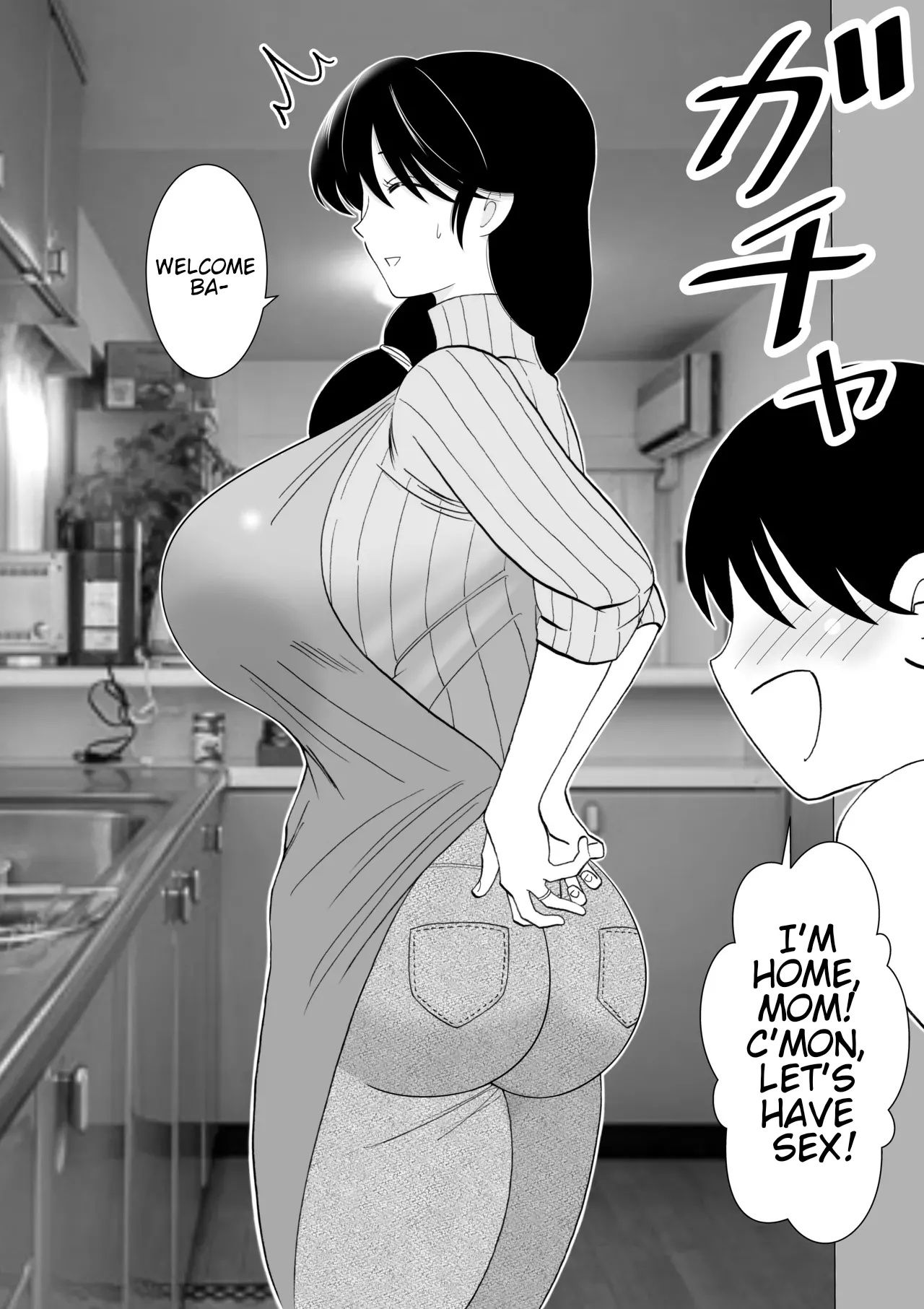 -  The daily life of a sharp son and her mom who can’t say no. page 5 full