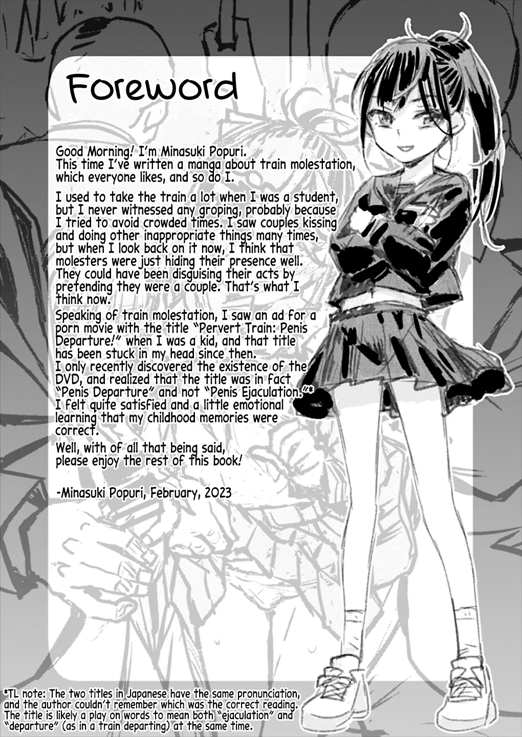 Chikan wa Yurusanai!! | Molestation is Unforgivable! page 3 full