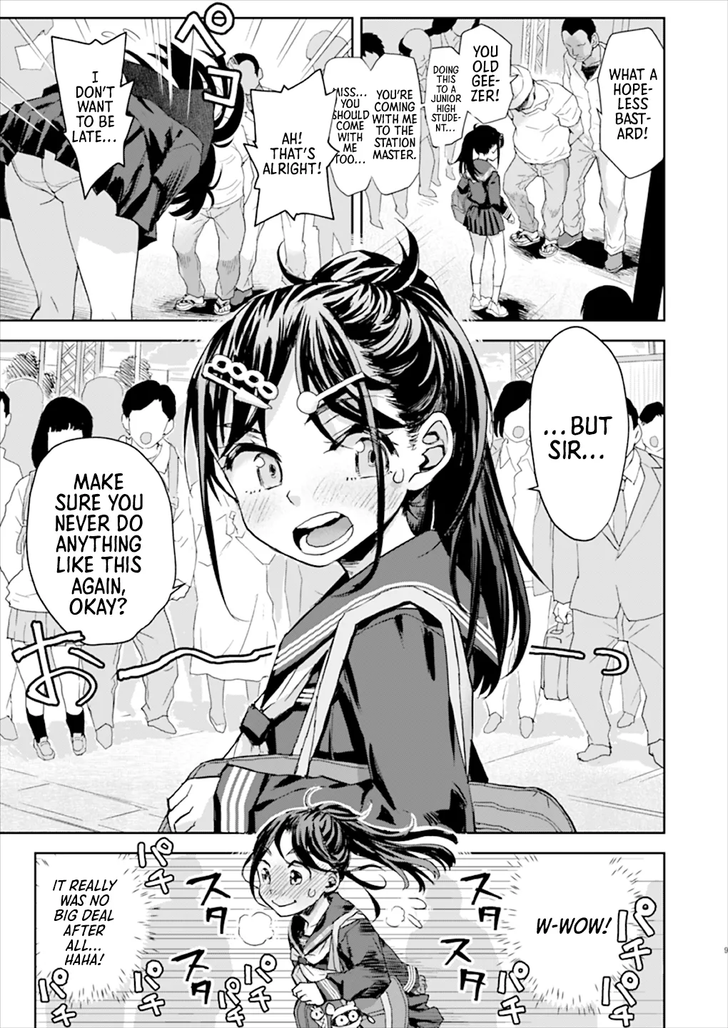 Chikan wa Yurusanai!! | Molestation is Unforgivable! page 8 full