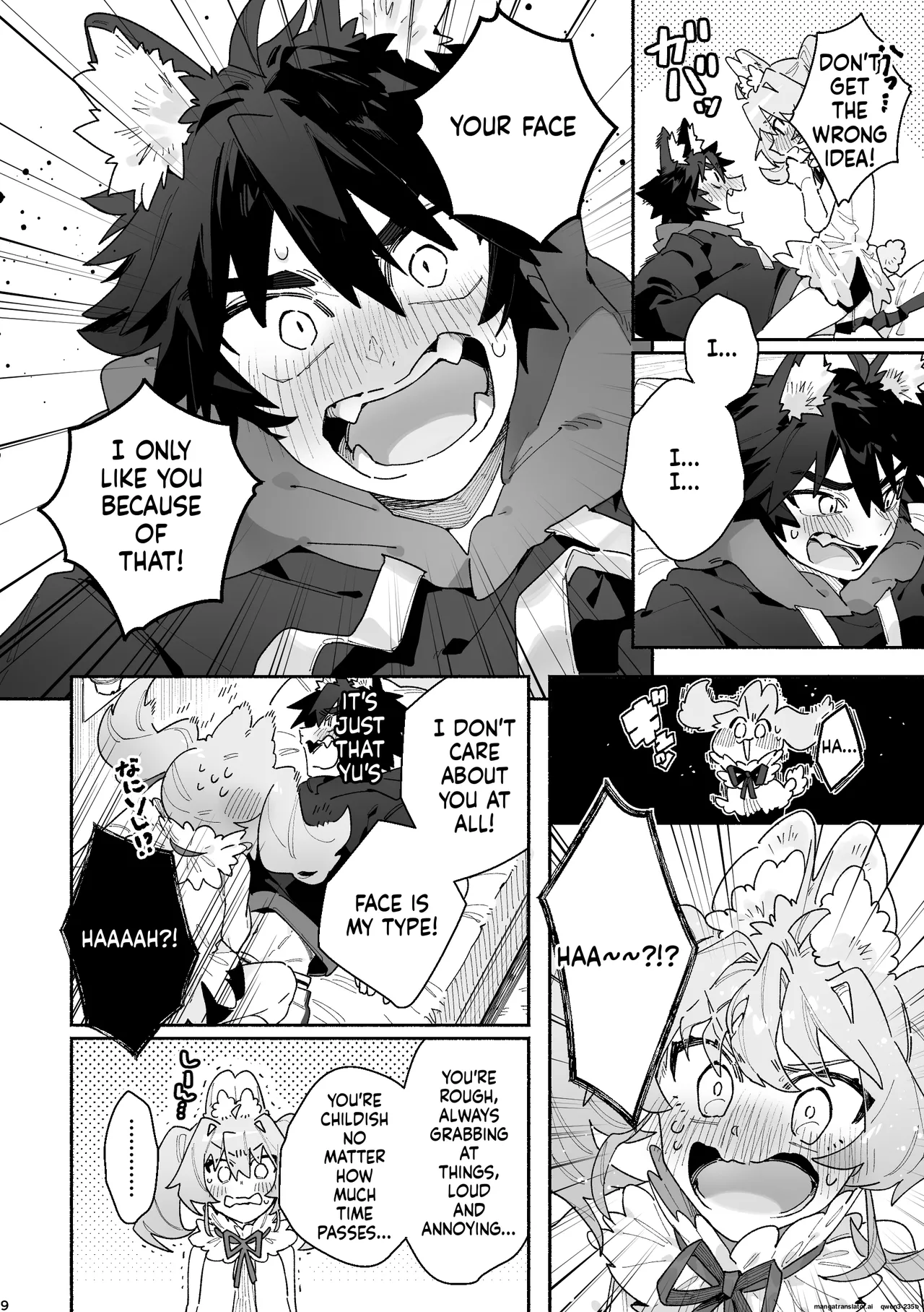 ♂ ga Uke. Usagi-chan x Ookami-kun page 9 full