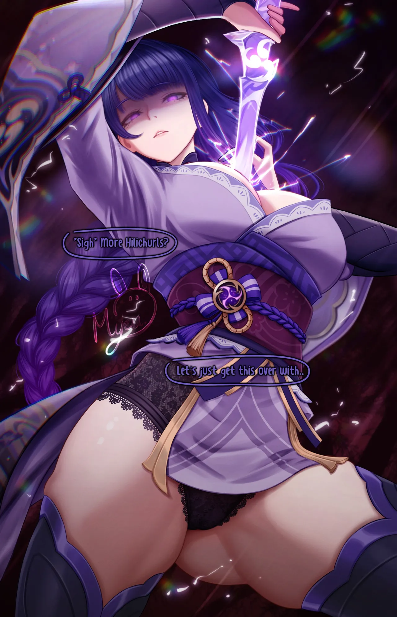 Myeu page 2 full