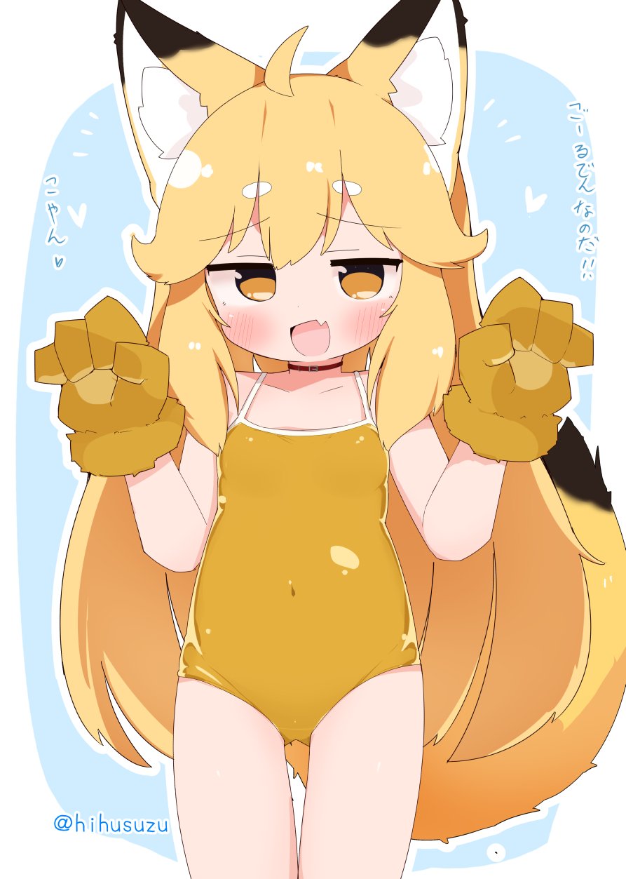 【X-twitter】Collection_hihusuzu作品合集2026-5-14 page 2 full