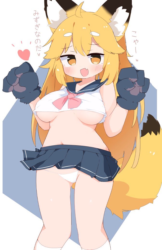 【X-twitter】Collection_hihusuzu作品合集2026-5-14 page 4 full