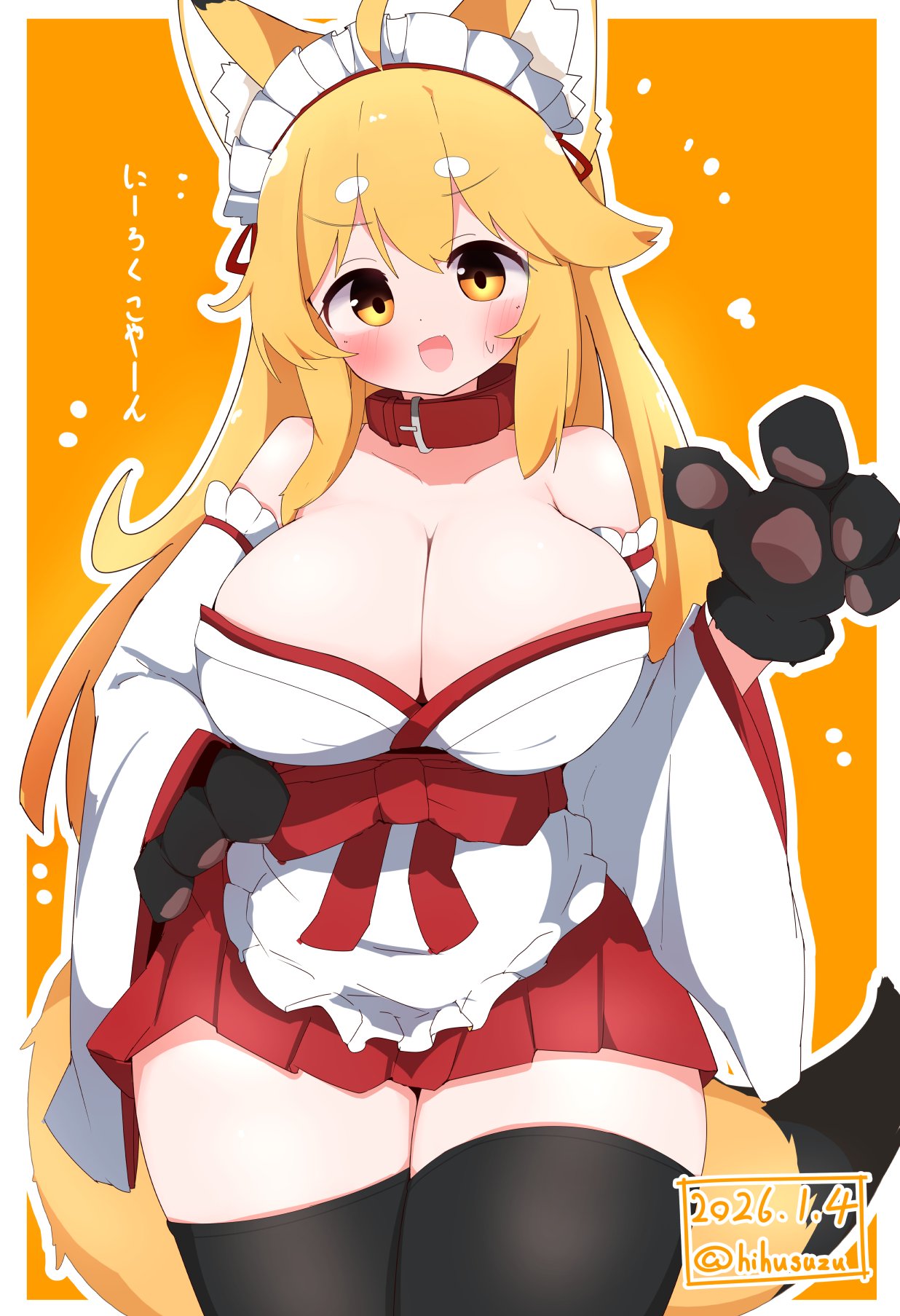 【X-twitter】Collection_hihusuzu作品合集2026-5-14 page 6 full