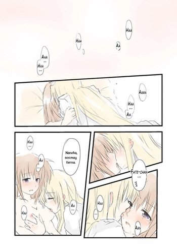 Hazukashii cover