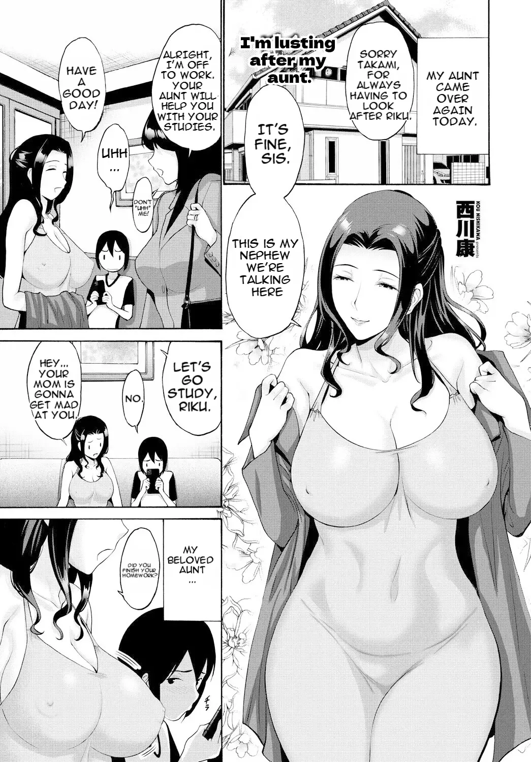 Boku Wa Obasan Ni Yokujou Suru | I'm Lusting After My Aunt page 1 full