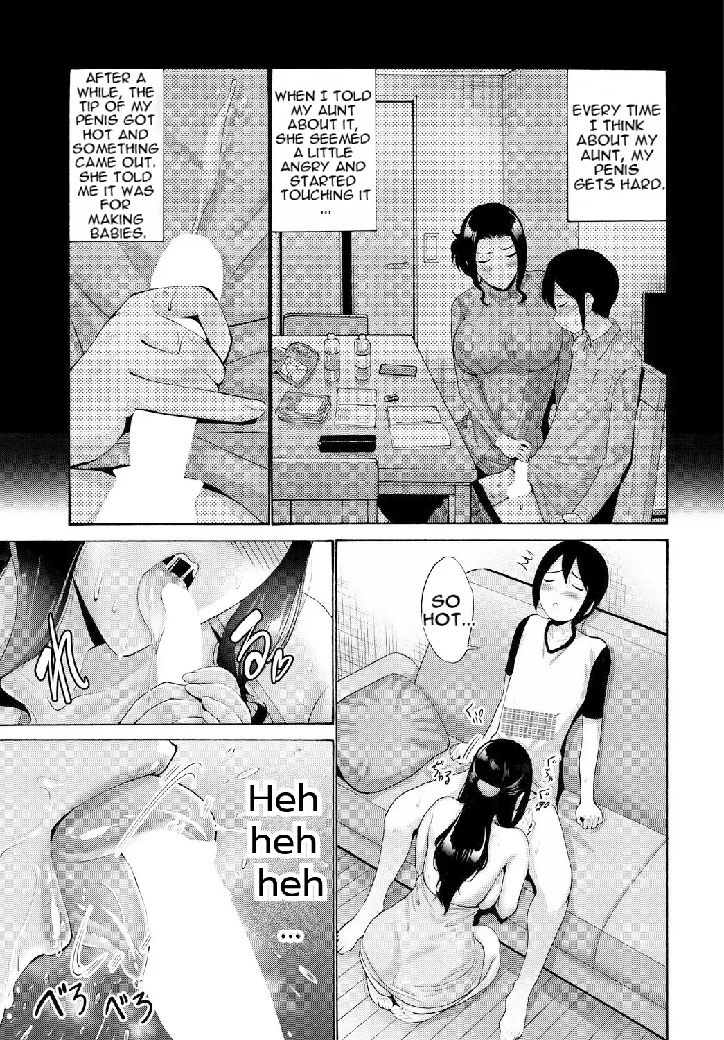 Boku Wa Obasan Ni Yokujou Suru | I'm Lusting After My Aunt page 5 full