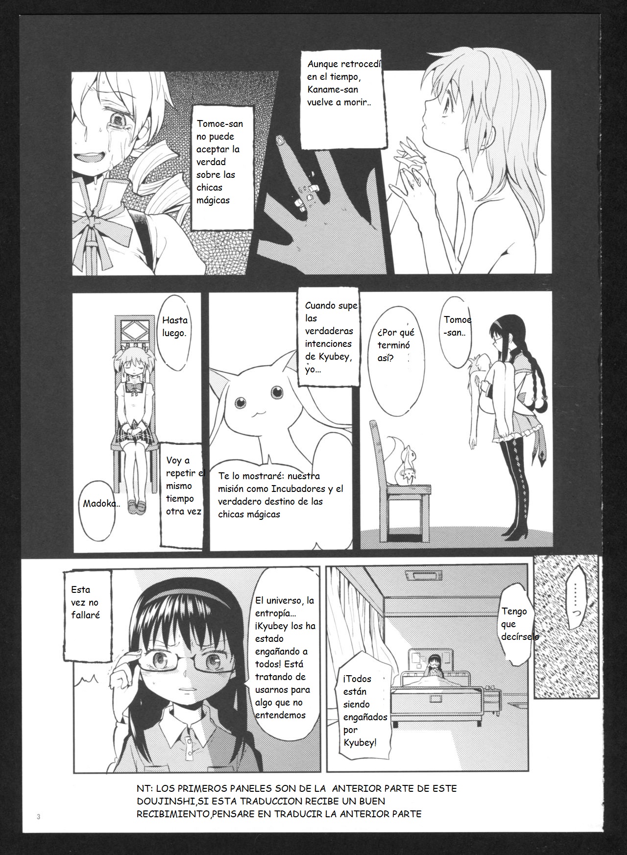 Kakoku Shoujo Eroku San page 4 full