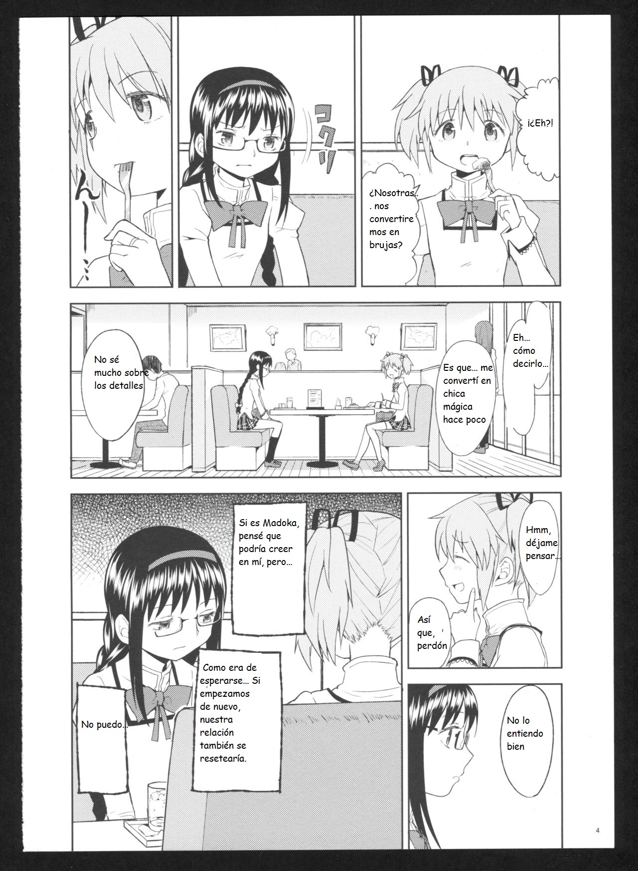 Kakoku Shoujo Eroku San page 5 full