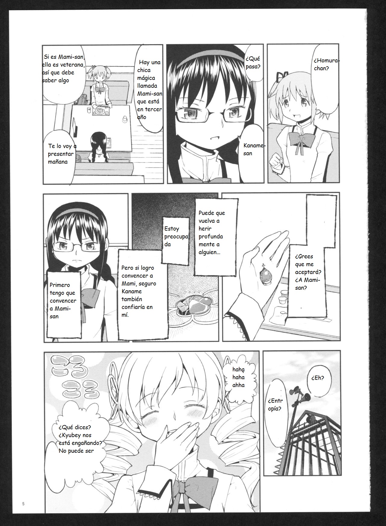 Kakoku Shoujo Eroku San page 6 full