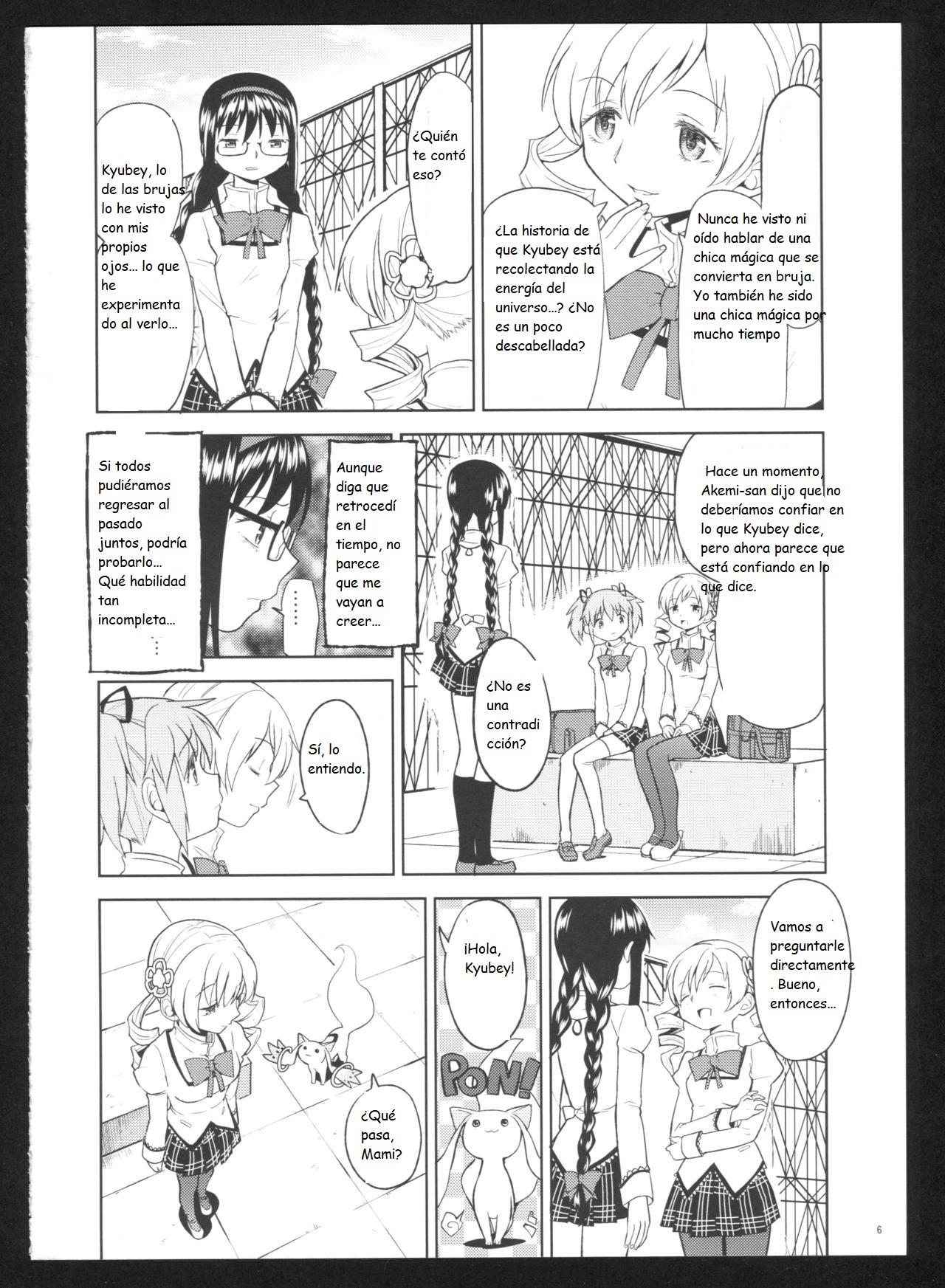 Kakoku Shoujo Eroku San page 7 full