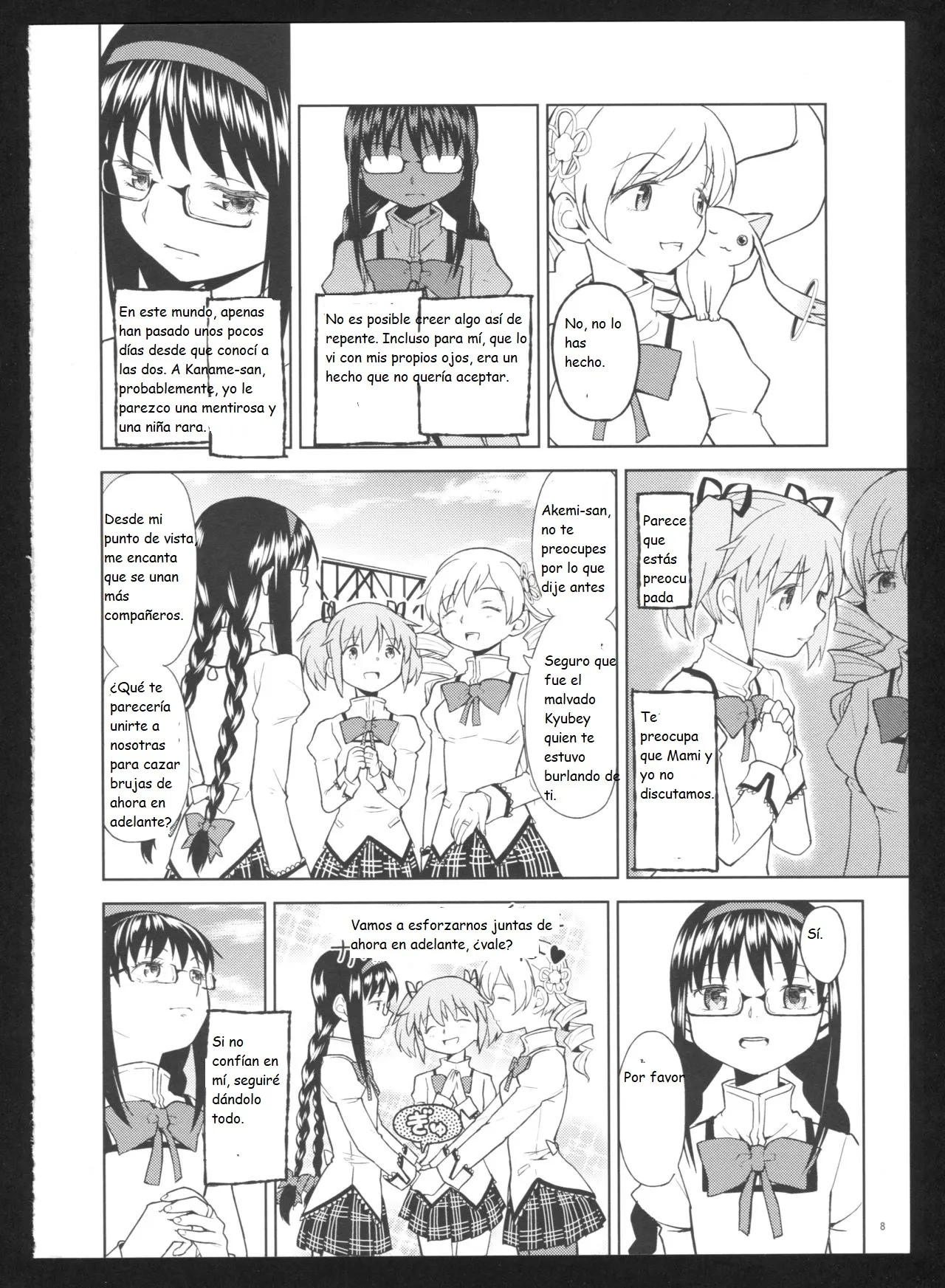 Kakoku Shoujo Eroku San page 9 full