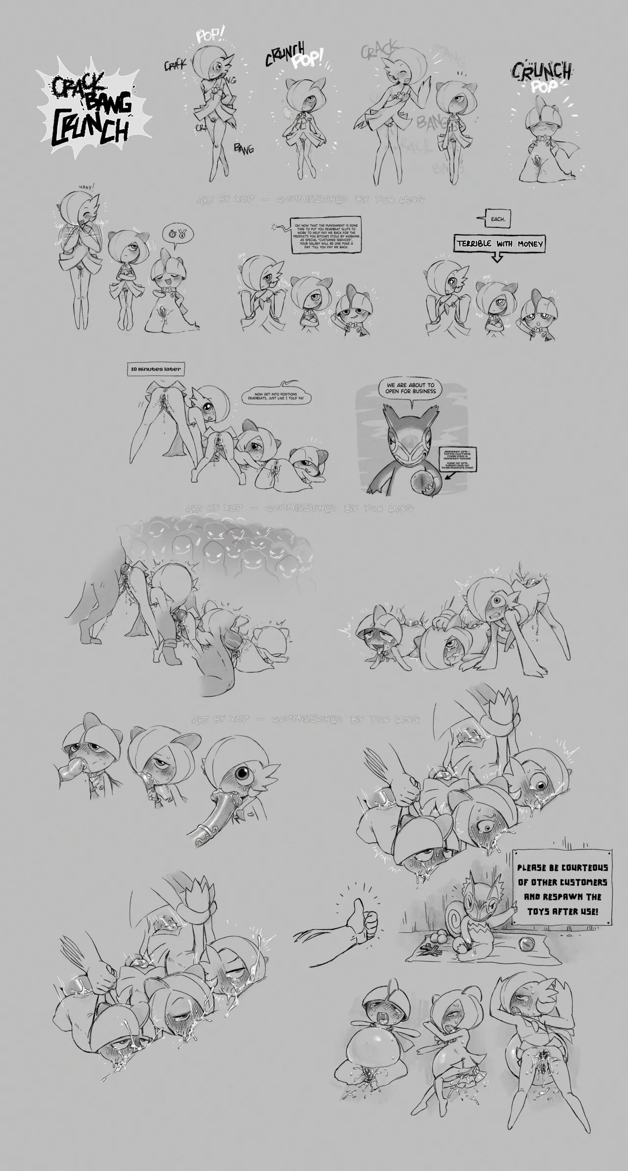 Team Ryona's Dept page 7 full