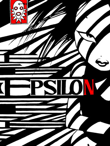 Epsilon cover