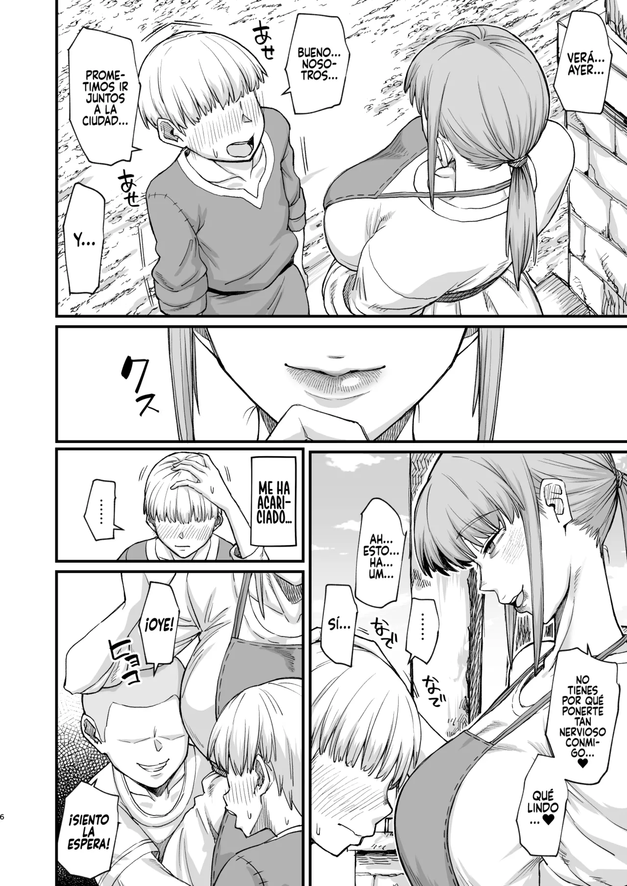 Katsute Eiyu datta, Onna Tachihe.｜La Mujer que Alguna Vez Fue una Heroína. page 6 full