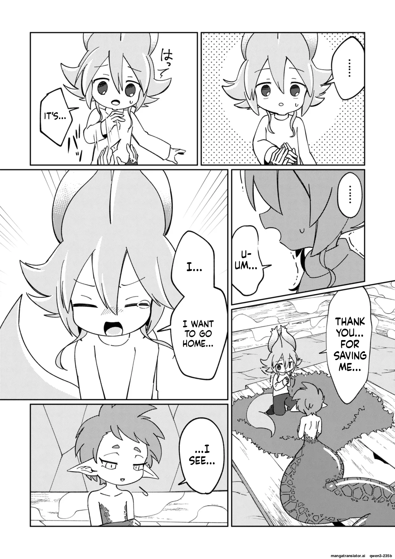 ramia kun ni meromero sennou maruno mi sa re tyaxtu ta e mono no hanasi page 10 full