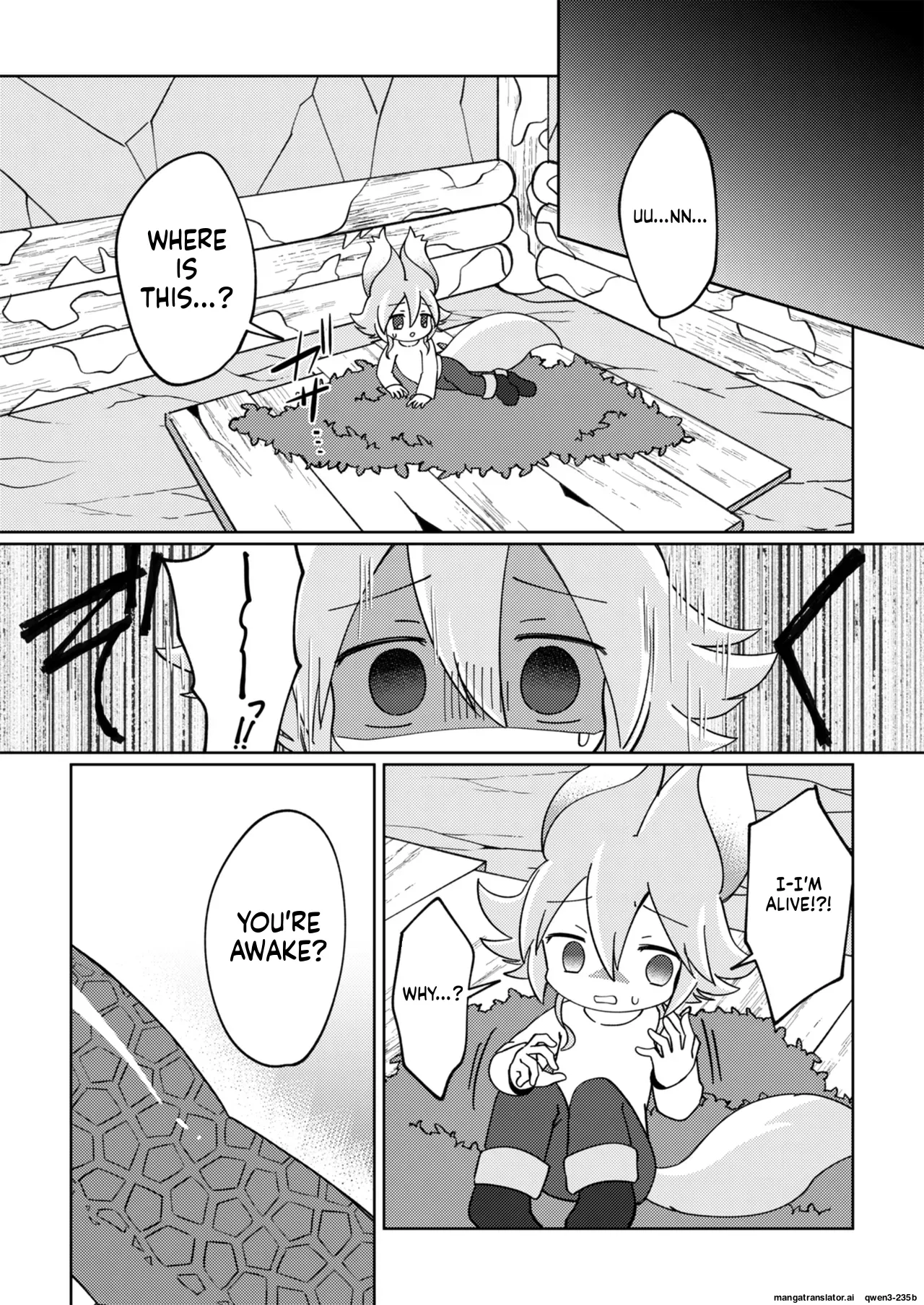 ramia kun ni meromero sennou maruno mi sa re tyaxtu ta e mono no hanasi page 8 full