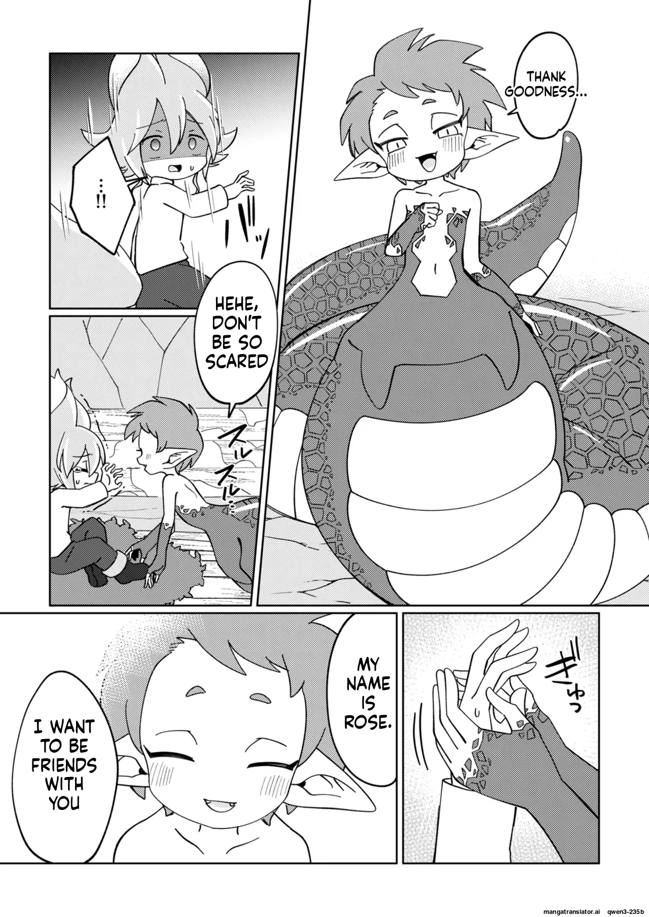 ramia kun ni meromero sennou maruno mi sa re tyaxtu ta e mono no hanasi page 9 full