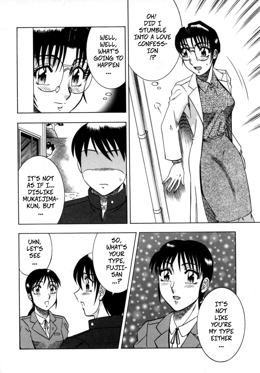 The Enchanting Nurse's Office Chapter 7 Love Confession page 4 full