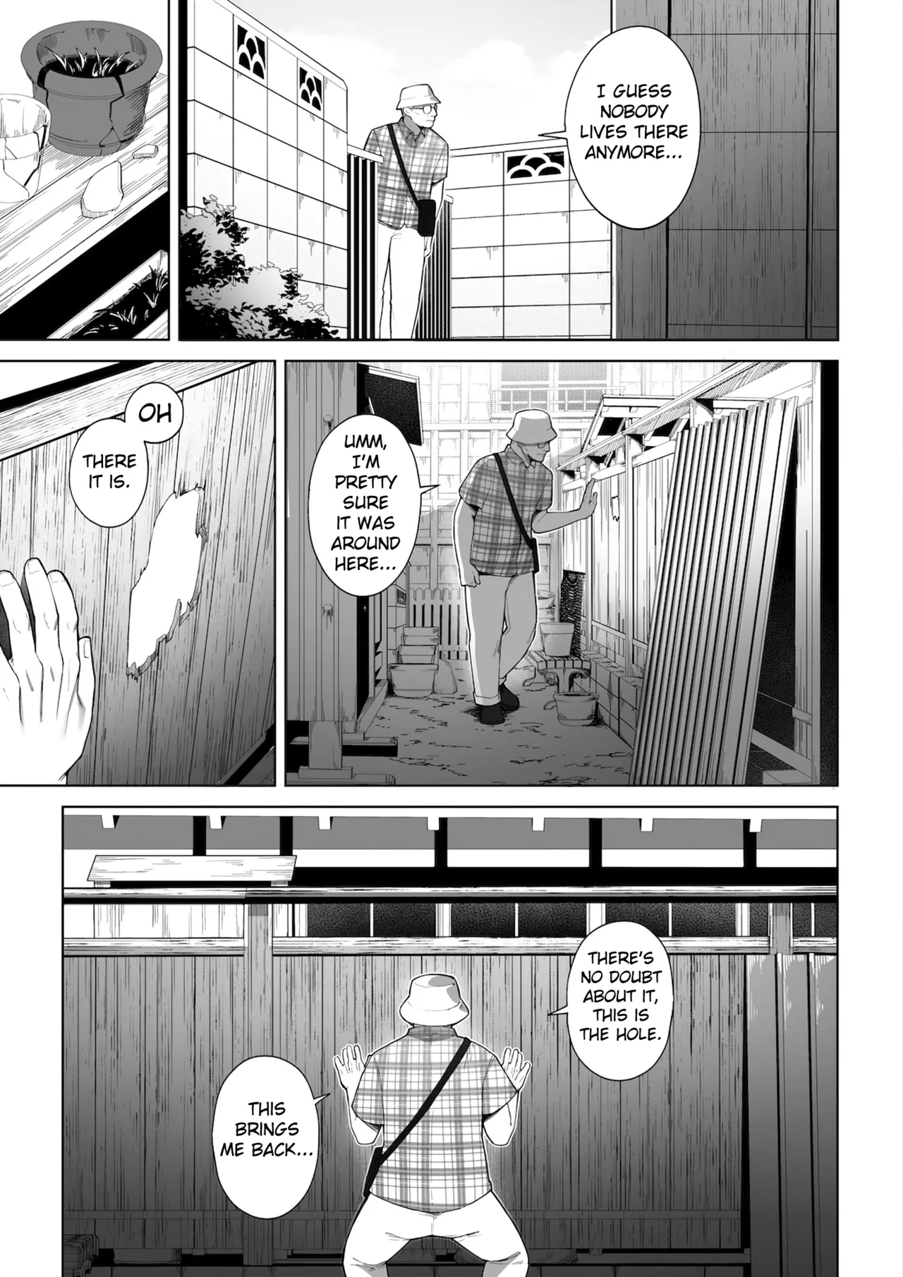 Ana no Mukou no Atsui Natsu page 9 full
