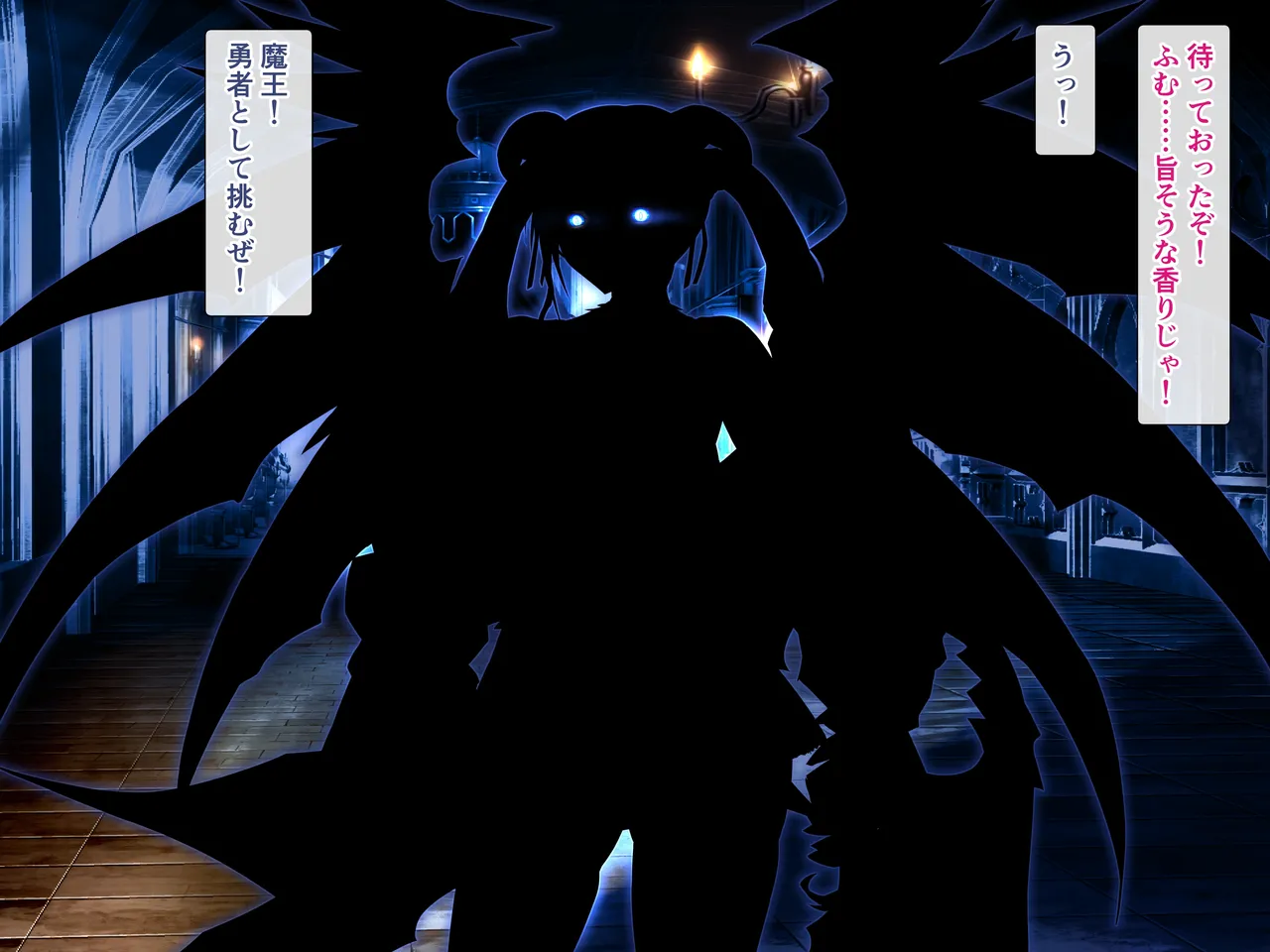 Maou Wakarase Cli Chikubi-zeme de Ikasete Shasei Shite Haramaseru! page 5 full