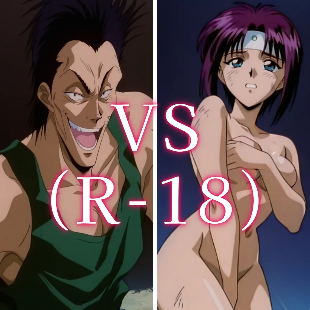 Fuuko kirisawa page 1 full