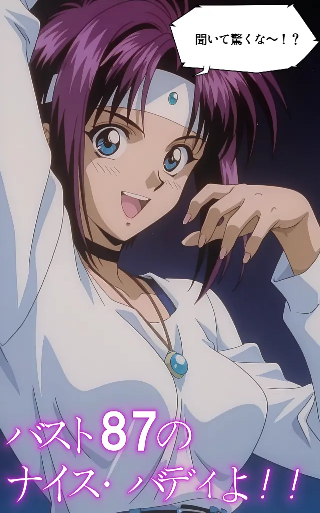 Fuuko kirisawa page 6 full