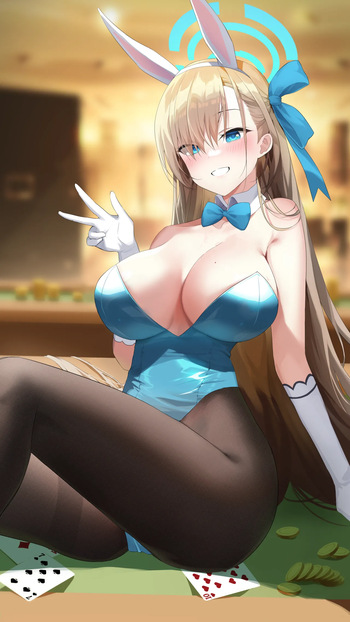 Yampa 230115高解像度［ブルーアーカイブ一］一之瀬アスナ cover