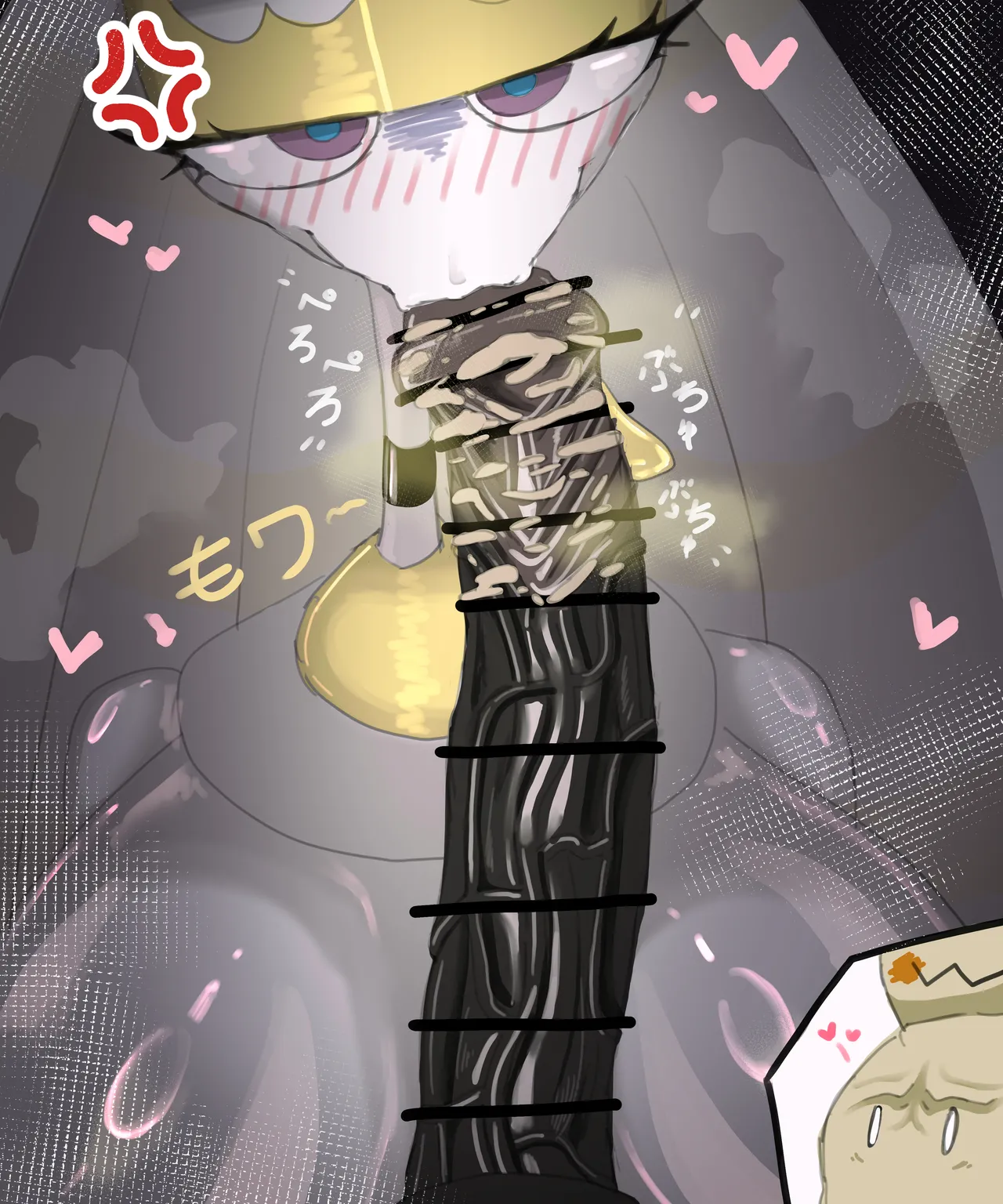 Ferocious page 2 full